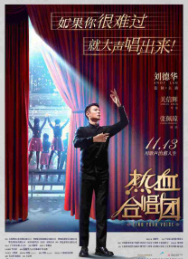 色中文网